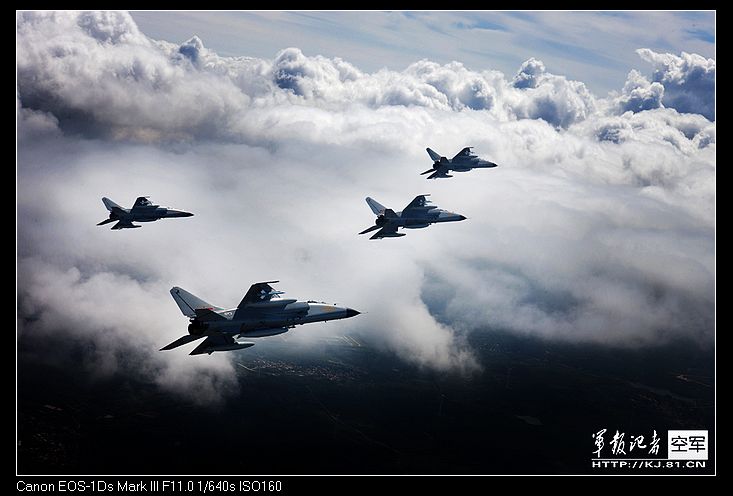 Los aviónes de la fuerza aérea china