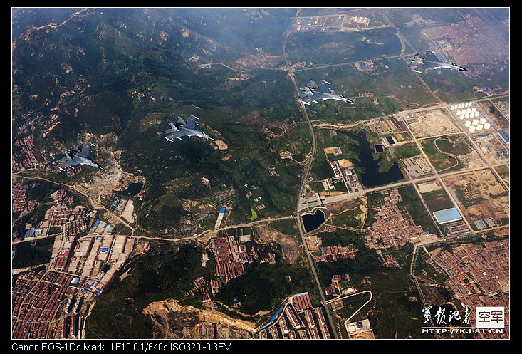 Los aviónes de la fuerza aérea china