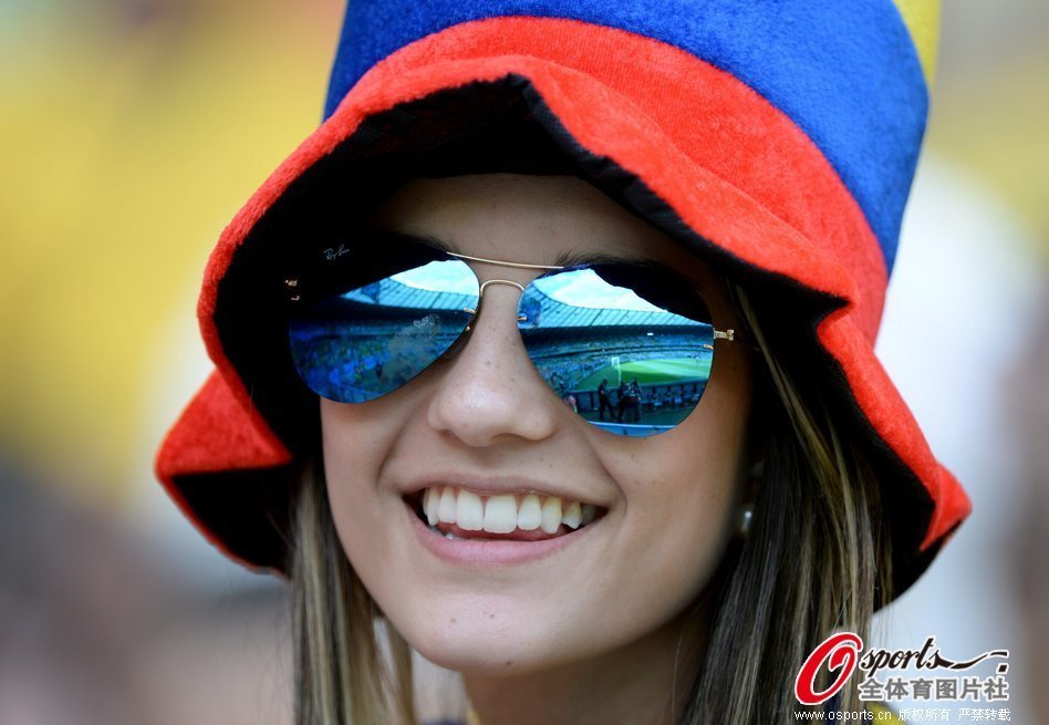 Chicas bonitas en COPA MUNDIAL 