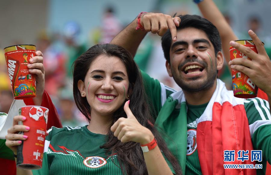 MUNDIAL 2014: México avanza con estallido tardío ante Croacia