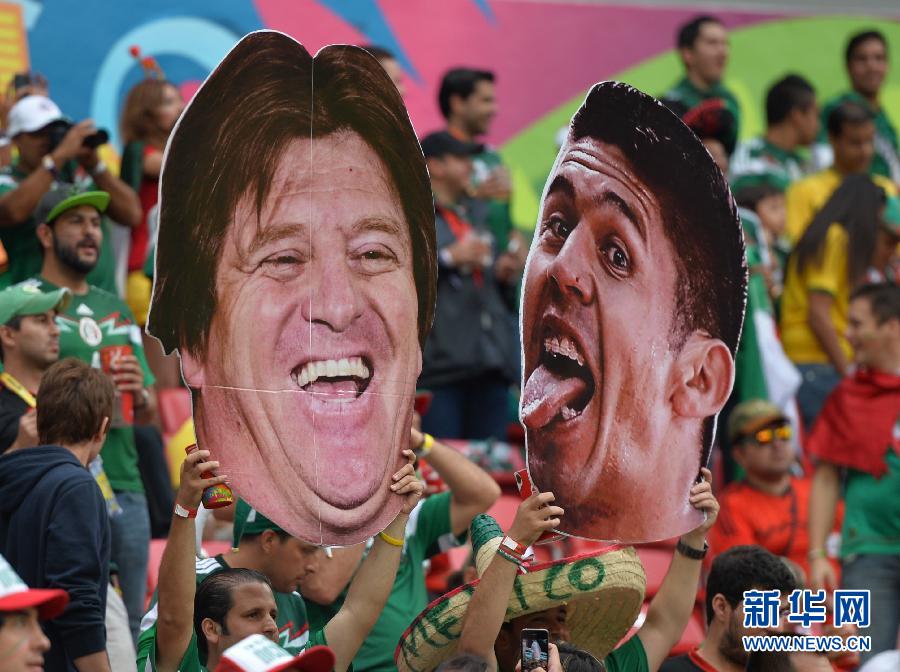 MUNDIAL 2014: México avanza con estallido tardío ante Croacia