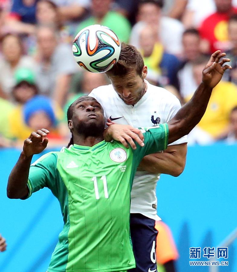 MUNDIAL 2014: Francia pasa a cuartos de final con victoria de 2-0 sobre Nigeria