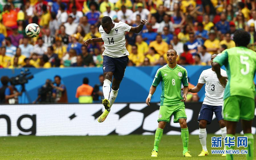 MUNDIAL 2014: Francia pasa a cuartos de final con victoria de 2-0 sobre Nigeria