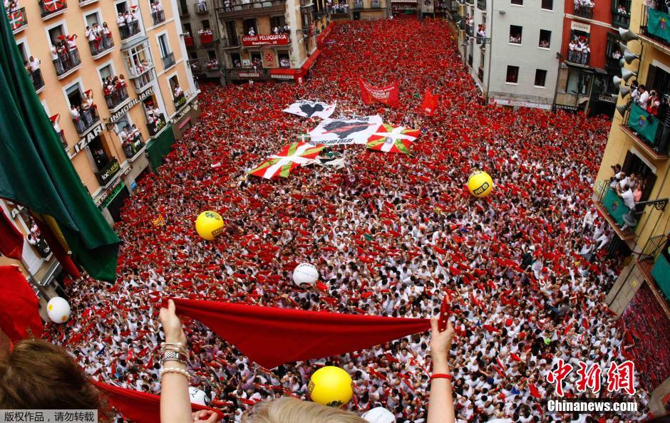 Comienza el Festival de San Fermín en Espa?a 2014