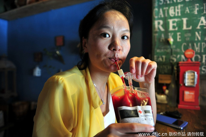 Cafetería para vampiros en Liaoning