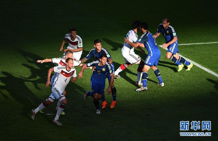 MUNDIAL 2014: Alemania 1-0 Argentina. Alemania, campeona del mundo por cuarta vez