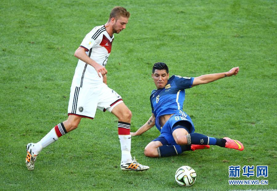 MUNDIAL 2014: Alemania 1-0 Argentina. Alemania, campeona del mundo por cuarta vez