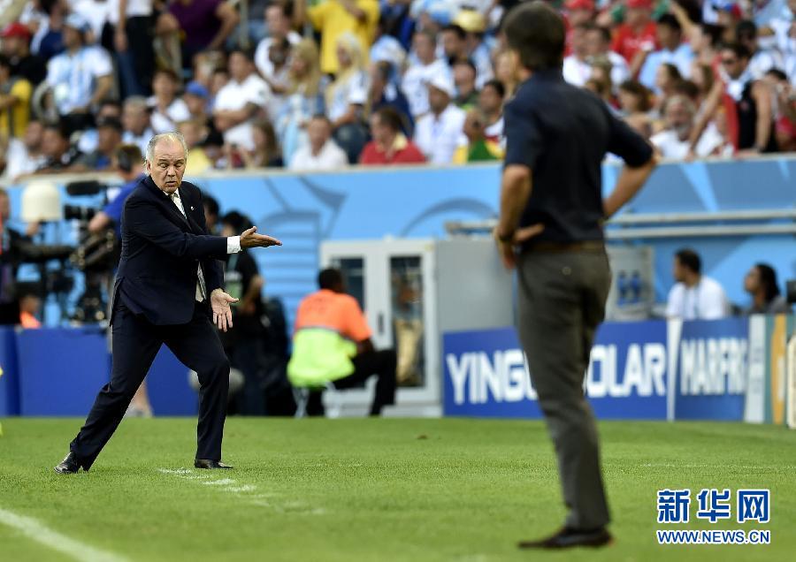 MUNDIAL 2014: Solitario gol de Mario G?etze da cuarto título Mundial a Alemania