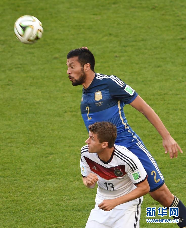 MUNDIAL 2014: Solitario gol de Mario G?etze da cuarto título Mundial a Alemania