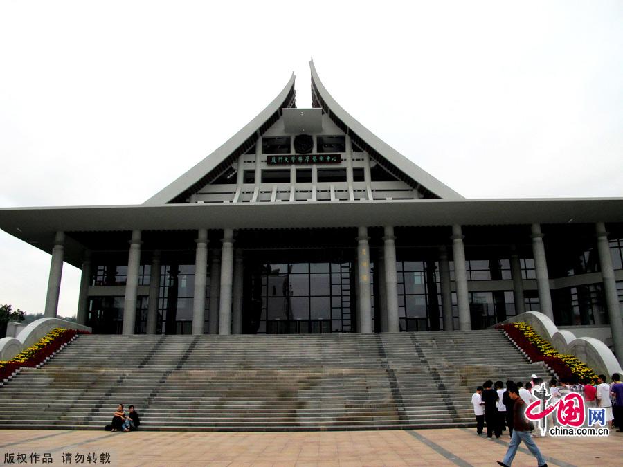 Universidad de Xiamen: El campus más bonito China