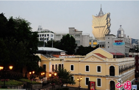 Imágenes de Macao