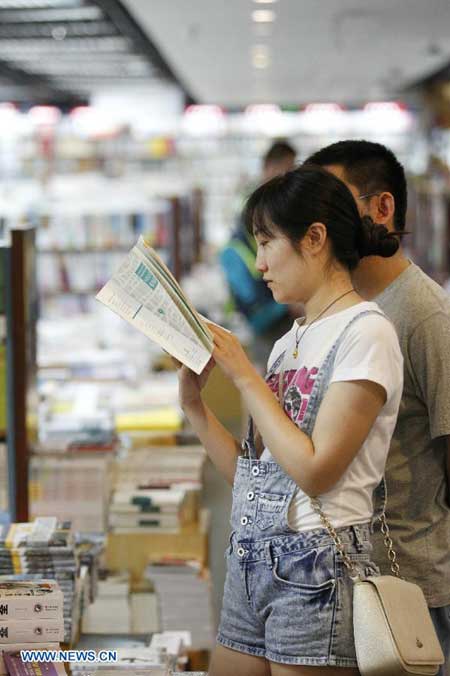 Lectores tienen a su disposición una librería en Pekín que abre las 24 horas