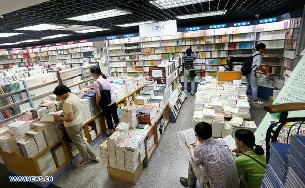 Lectores tienen a su disposición una librería en Pekín que abre las 24 horas