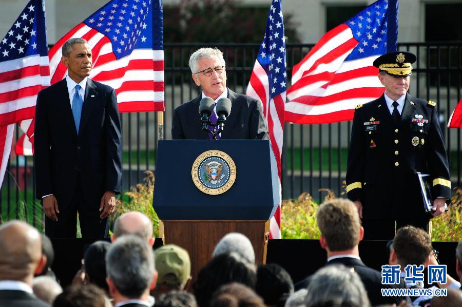 Obama encabeza ceremonias del “9·11” en Washington