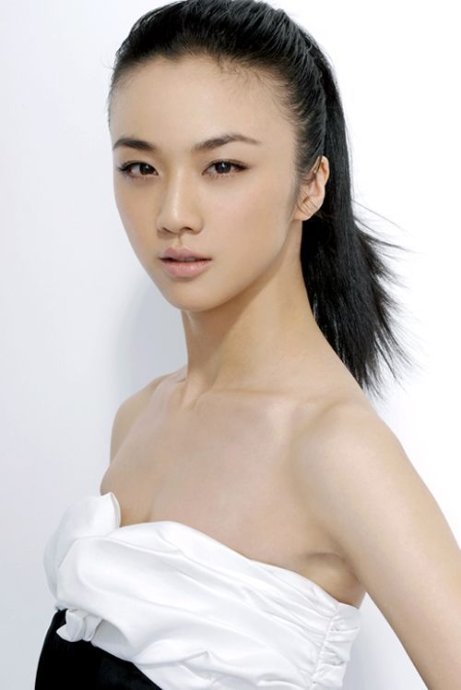 Tang Wei