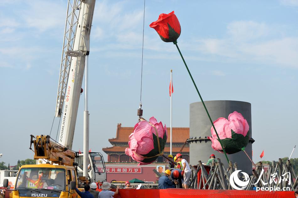 Comienzan los preparativos para la celebración del Día Nacional de China