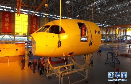 Nariz del avión C919 de China llega a Shanghai para su montaje