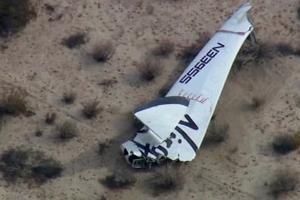 Virgin Galactic investigará el accidente de su nave espacial