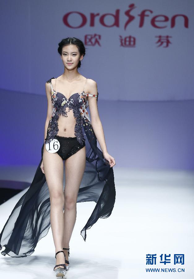 Se celebra concurso de dise?o de ropa interior en la Semana de la Moda Internacional de China 9