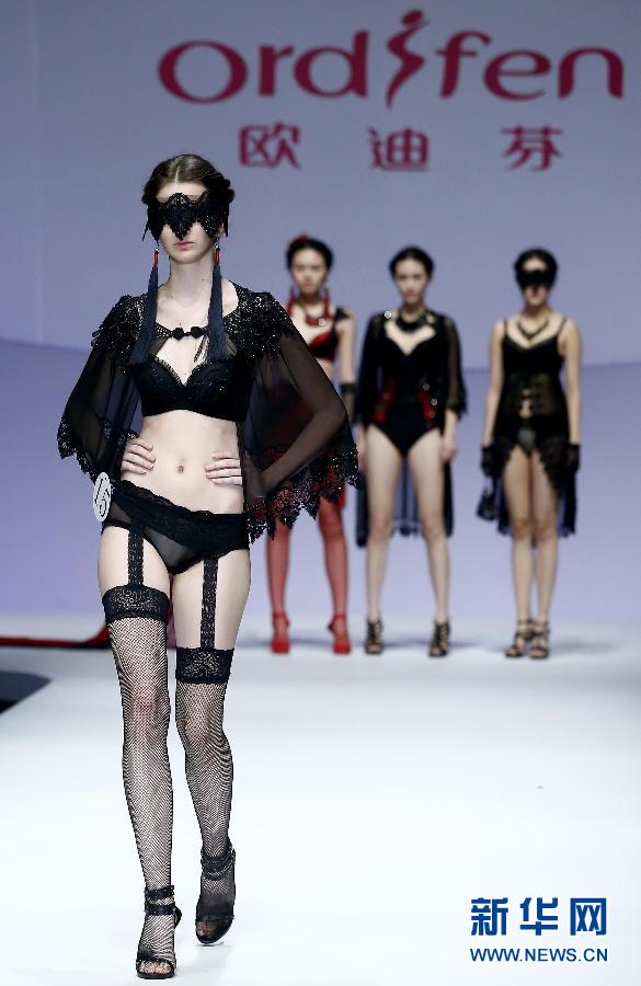 Se celebra concurso de dise?o de ropa interior en la Semana de la Moda Internacional de China 8