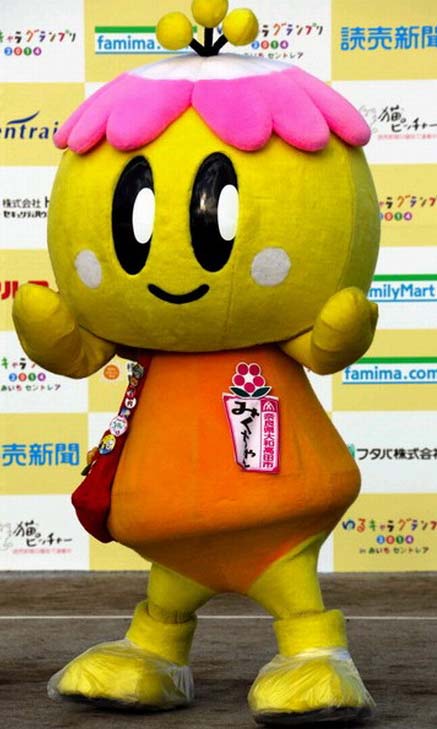 Las mascotas de ciudades en Japón  9