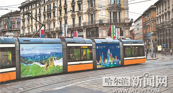 El hielo y la nieve de Harbin en las calles de Milán