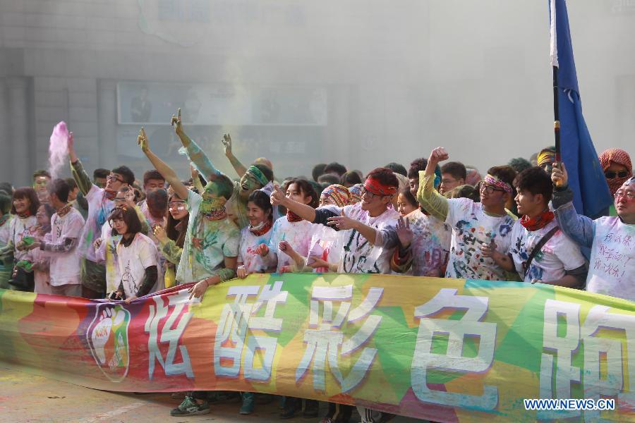 Carrera de colores en Dalian