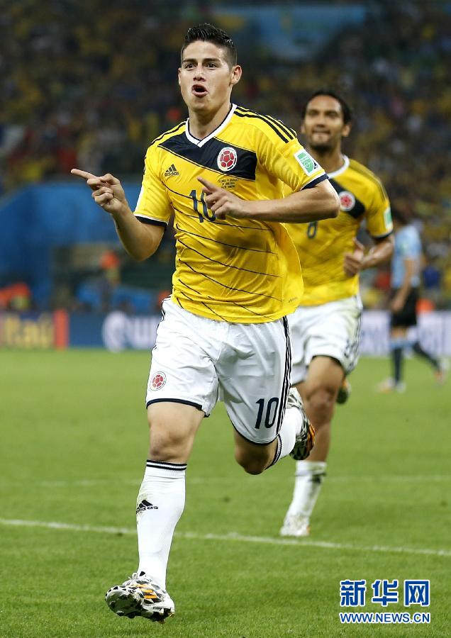 James Rodríguez