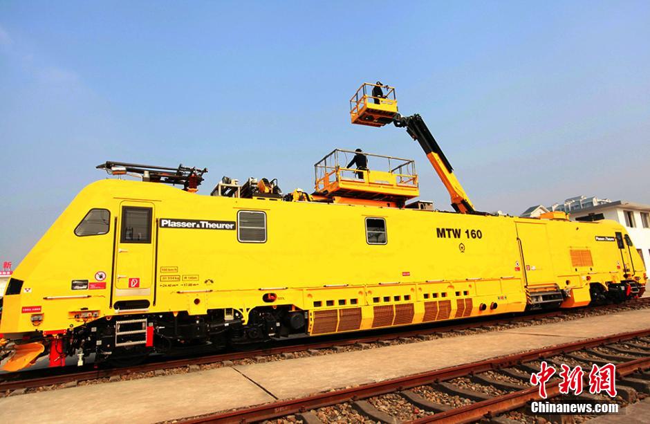 Primer tren bala ambulancia de China