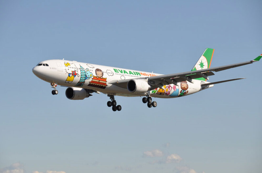 Eva Air 