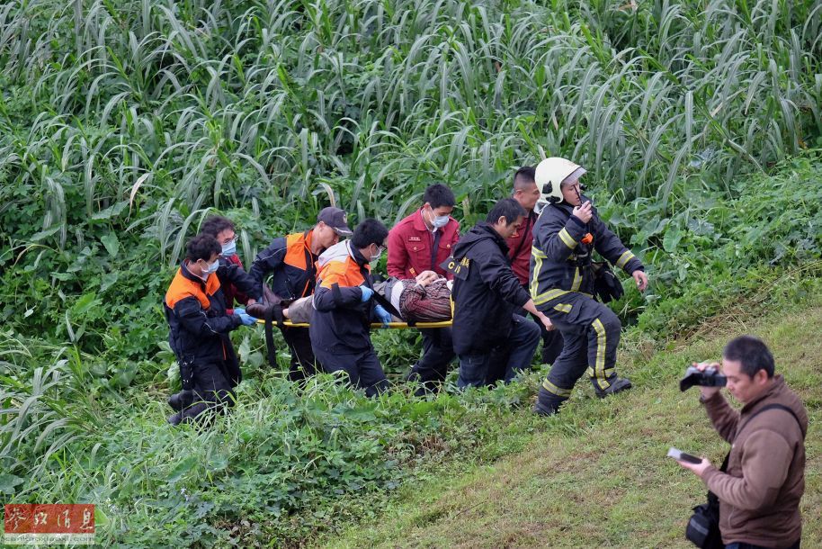 Se estrella avión en Taiwán con al menos 8 muertos