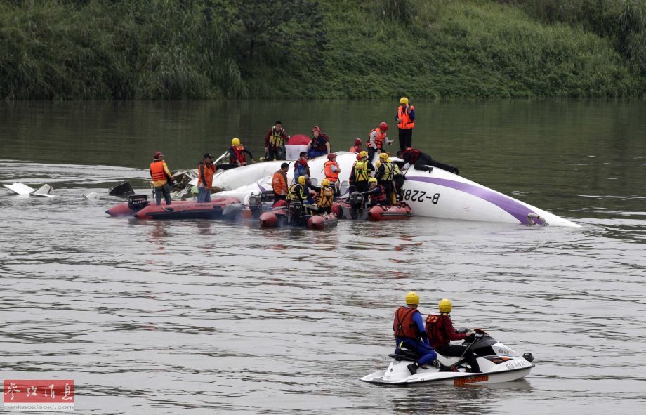 Se estrella avión en Taiwán con al menos 8 muertos