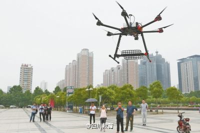 Drones de vigilancia para luchar contra el enga?o en Gaokao