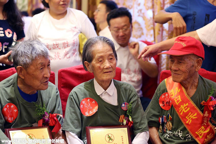 Veteranos conmemoran el inicio de la guerra de resistencia contra la agresión japonesa