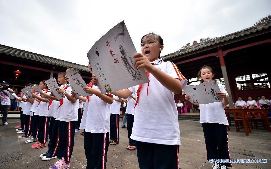 Aula de Confucio de Hainan 5