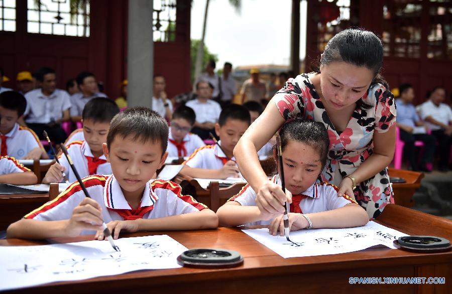 Aula de Confucio de Hainan 4