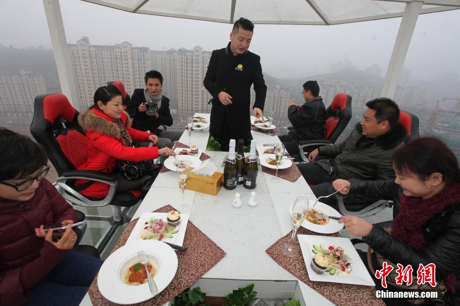 Restaurante en el cielo