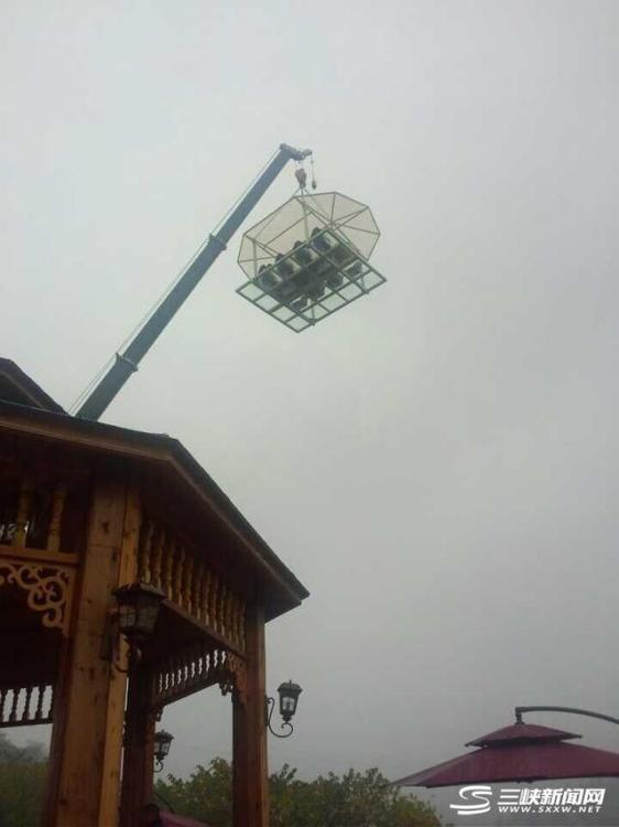 Restaurante en el cielo