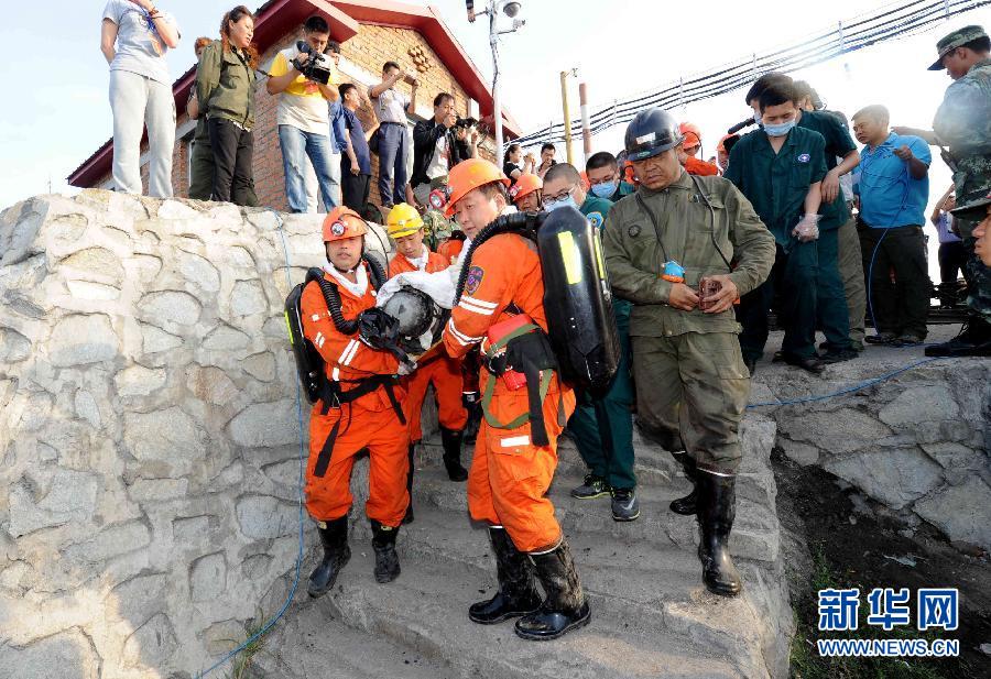 Rescatan a seis trabajadores de mina de carbón inundada en China