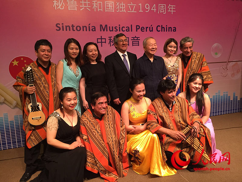 "Sintonía musical Perú-China" colmó las espectativas de los melómanos más exigentes. (Foto: Juan Carlos Arias)