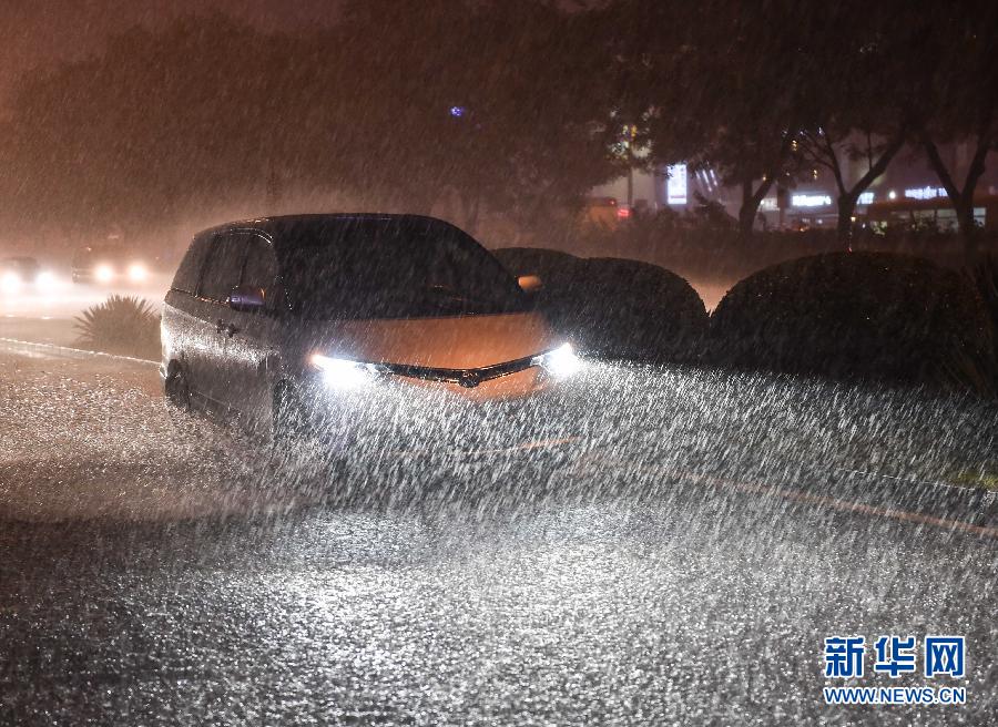 Beijing emite alerta amarilla por tormenta 4