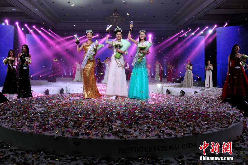 Finaliza el LV certamen Miss Internacional de China en Pekín