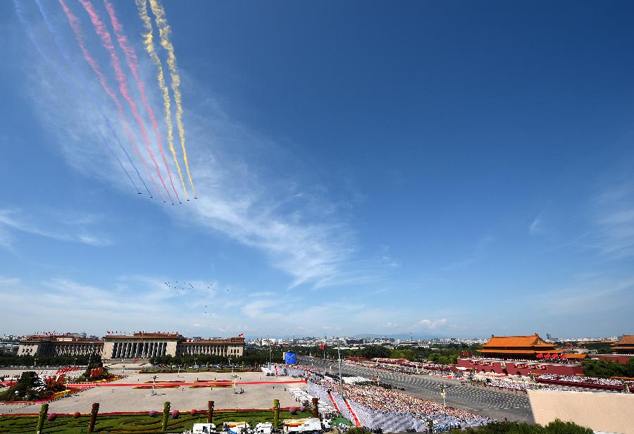 Empieza el desfile militar del Día de la Victoria en Beijing