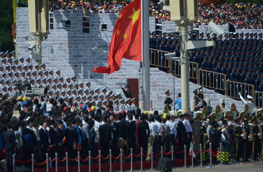 Empieza el desfile militar del Día de la Victoria en Beijing