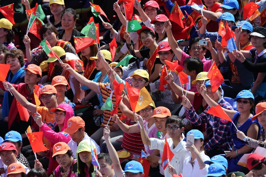 Empieza el desfile militar del Día de la Victoria en Beijing