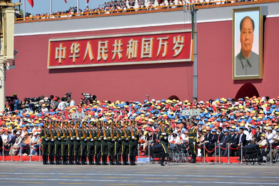 Empieza el desfile militar del Día de la Victoria en Beijing