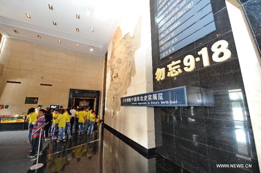 Estudiantes visitan el museo para conmemorar el “incidente del 18 de septiembre”