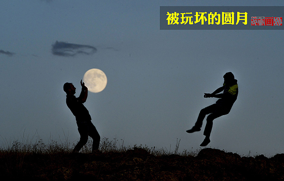 La luna en ojos de los fotógrafos