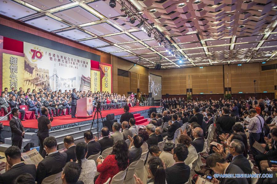 Hong Kong conmemora 70° aniversario de Día de Victoria y recuperación de Taiwan de ocupación japonesa