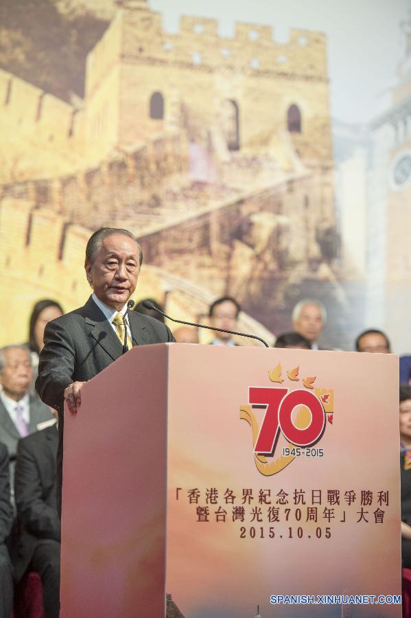 Hong Kong conmemora 70° aniversario de Día de Victoria y recuperación de Taiwan de ocupación japonesa